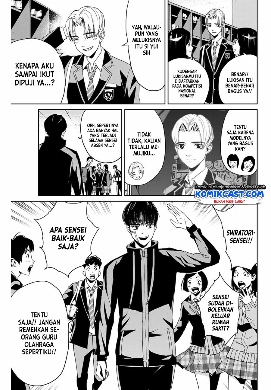 Fukushuu no Kyoukasho Bab 01 halaman 43