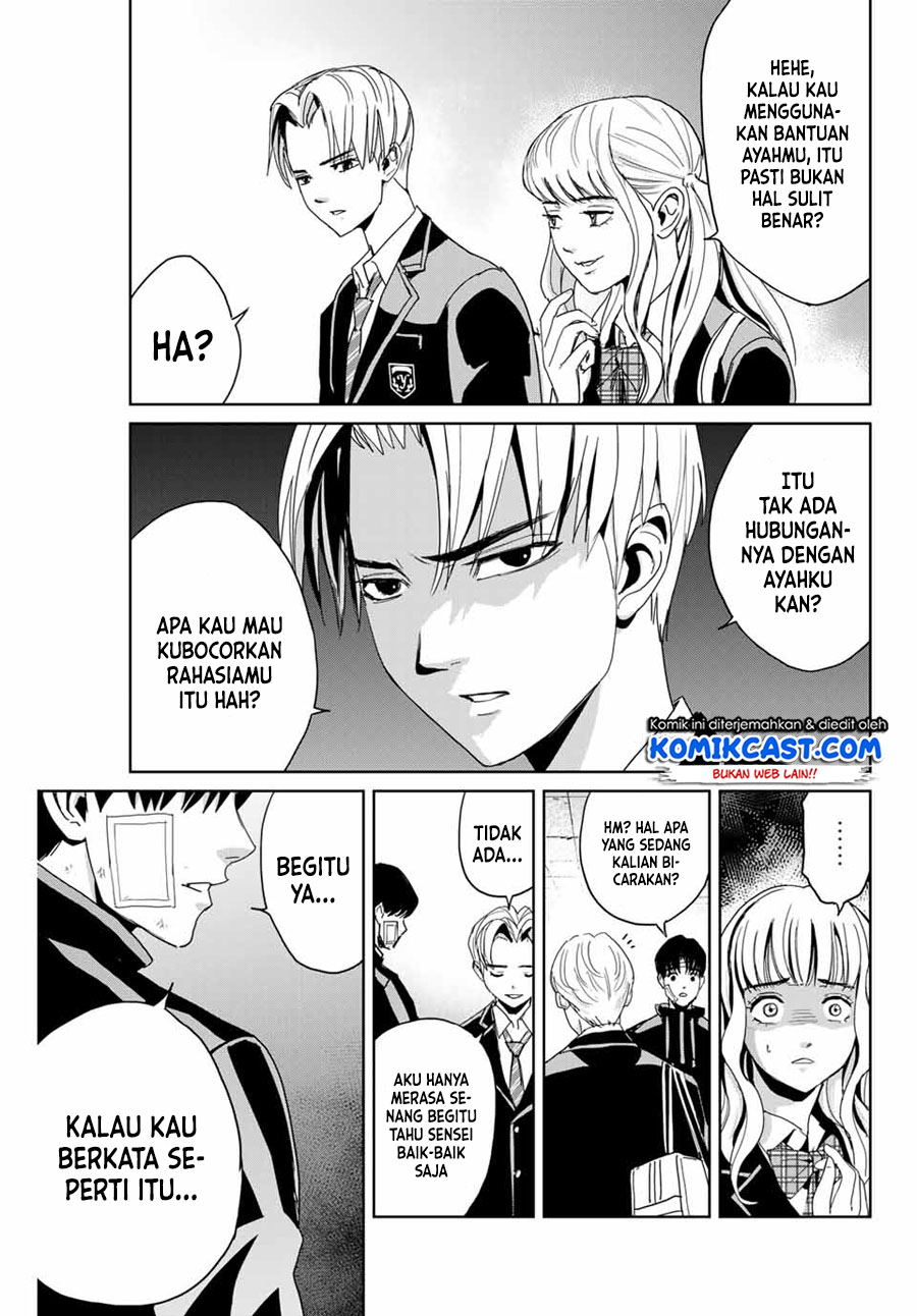 Fukushuu no Kyoukasho Bab 01 halaman 45