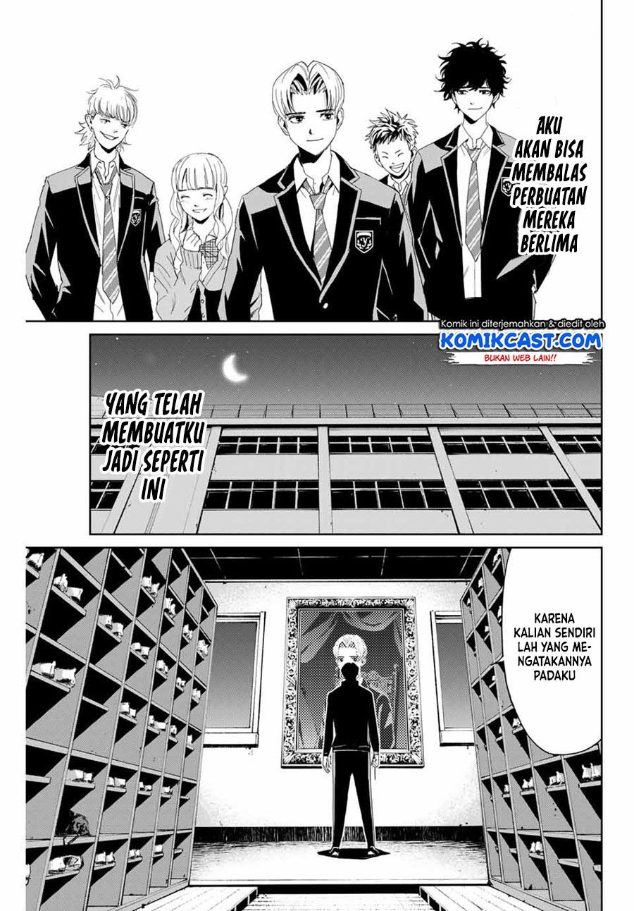 Fukushuu no Kyoukasho Bab 01 halaman 48