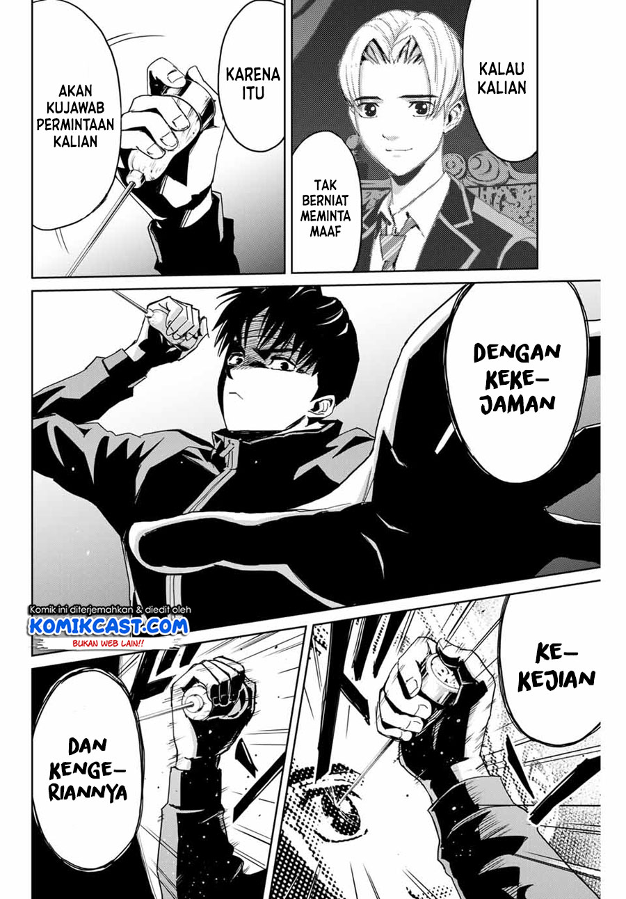 Fukushuu no Kyoukasho Bab 01 halaman 49