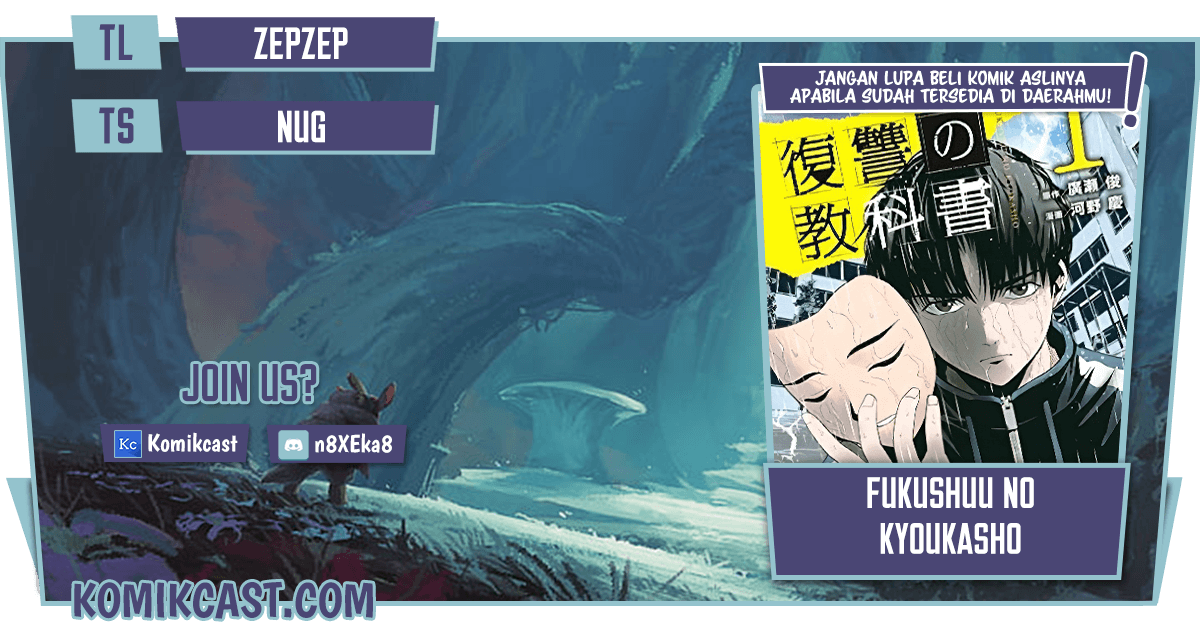 Fukushuu no Kyoukasho Bab 02 halaman 1
