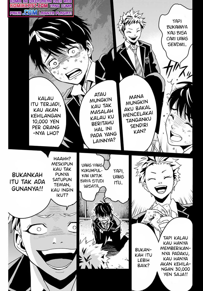 Fukushuu no Kyoukasho Bab 02 halaman 4
