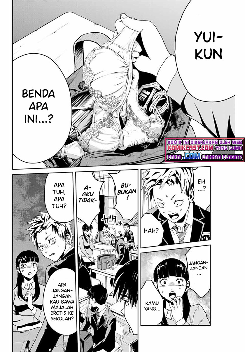 Fukushuu no Kyoukasho Bab 02 halaman 13