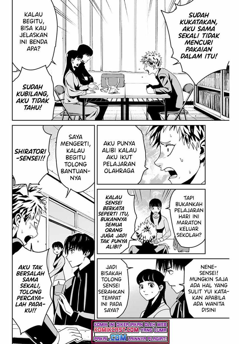 Fukushuu no Kyoukasho Bab 02 halaman 15