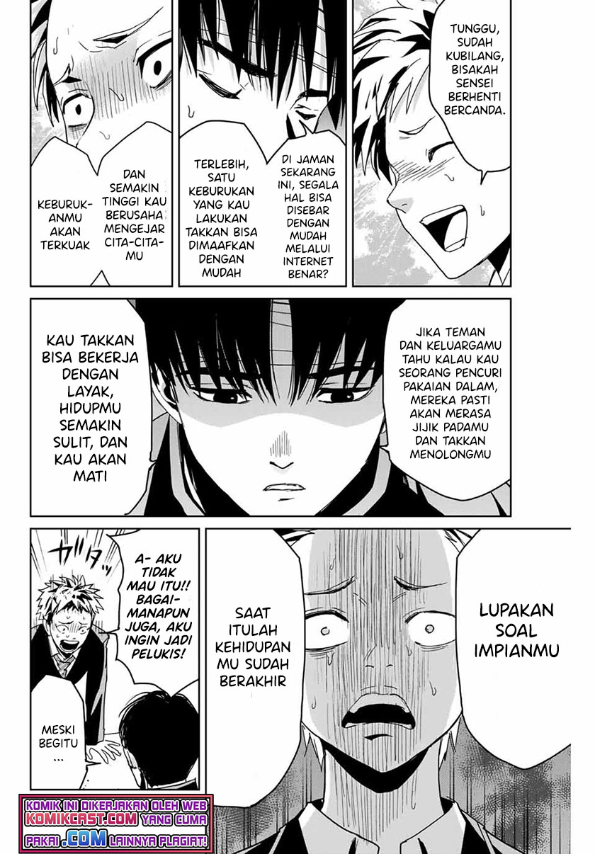 Fukushuu no Kyoukasho Bab 02 halaman 17