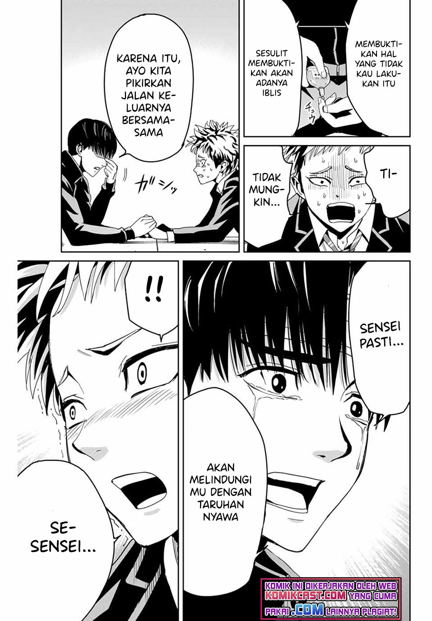 Fukushuu no Kyoukasho Bab 02 halaman 18