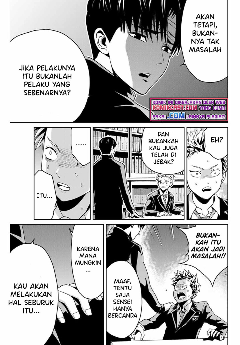 Fukushuu no Kyoukasho Bab 02 halaman 20