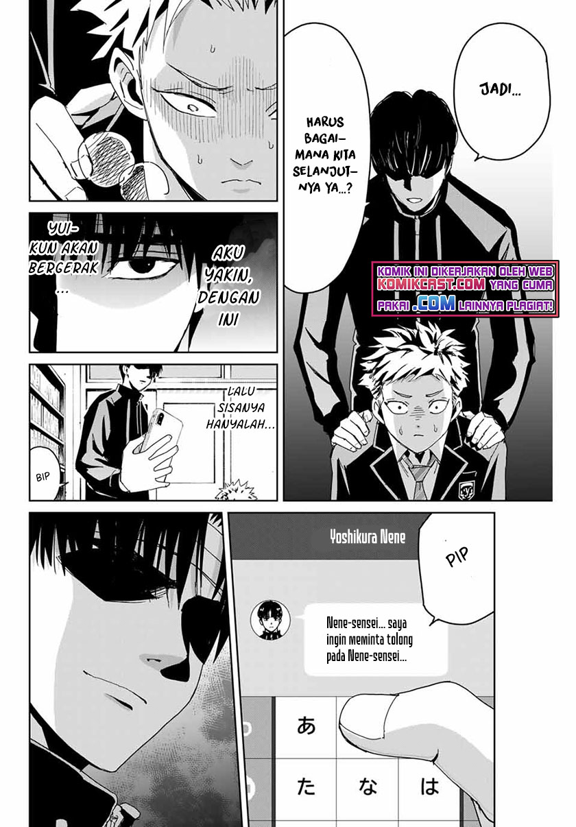 Fukushuu no Kyoukasho Bab 02 halaman 21