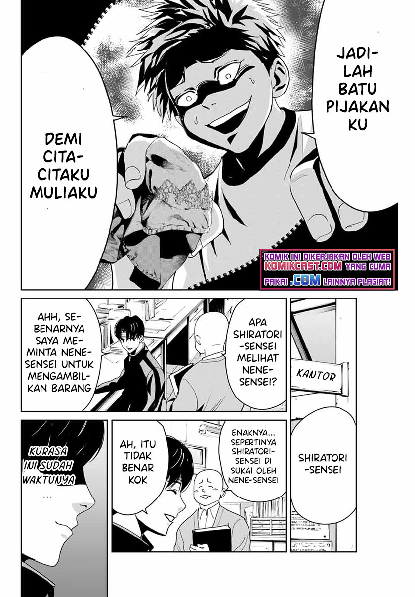 Fukushuu no Kyoukasho Bab 02 halaman 23