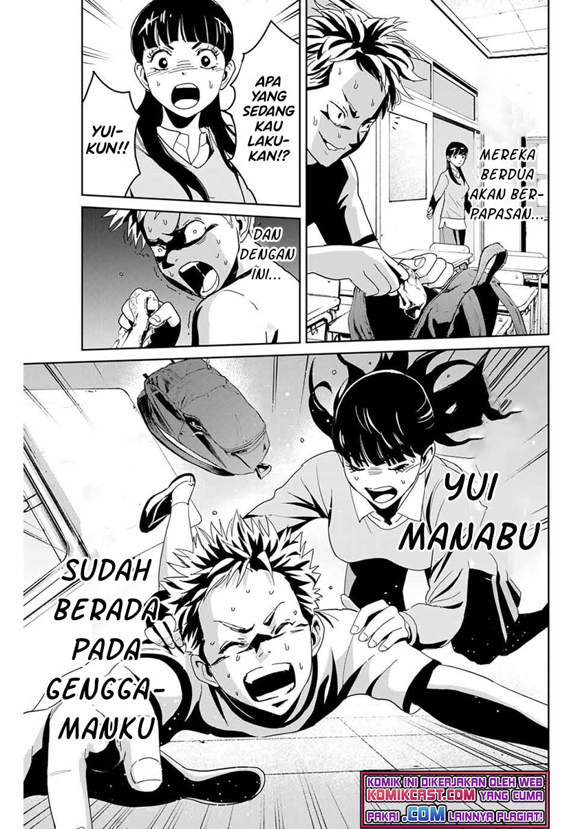 Fukushuu no Kyoukasho Bab 02 halaman 24