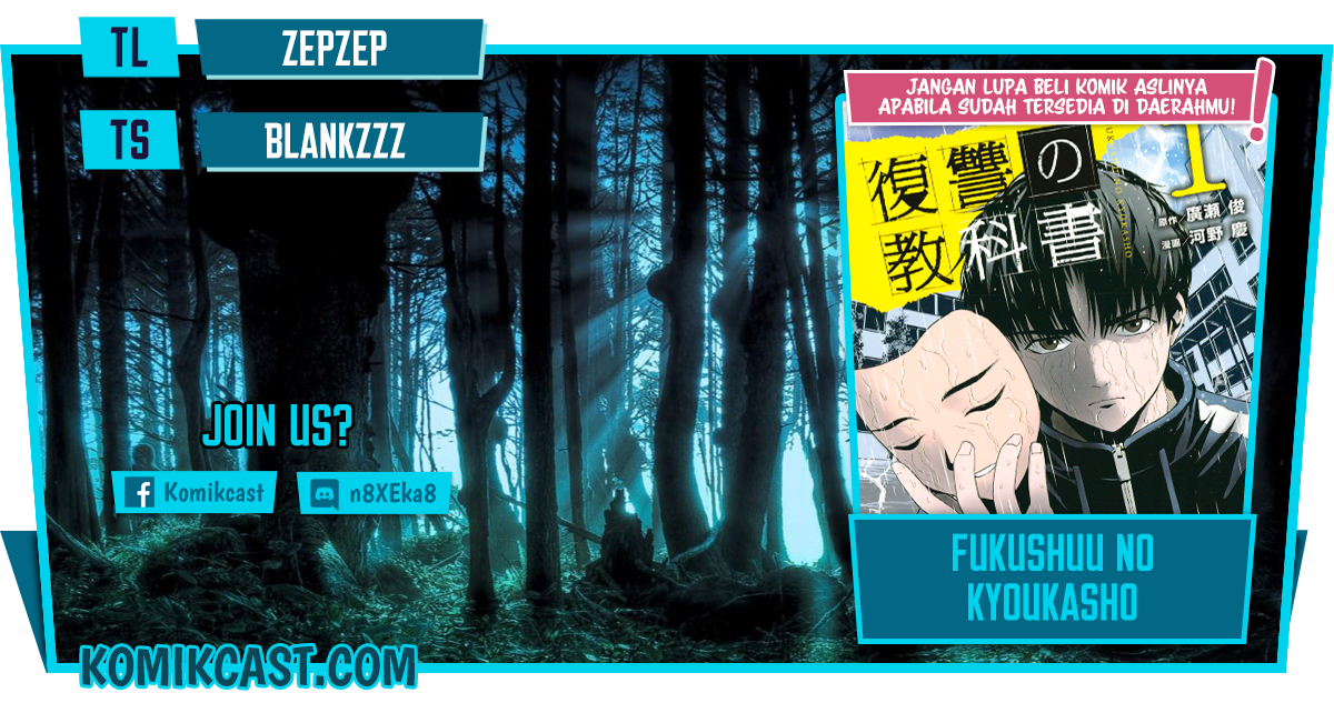 Fukushuu no Kyoukasho chapter 03 halaman 1