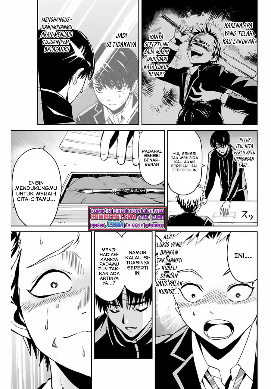 Fukushuu no Kyoukasho chapter 03 halaman 4