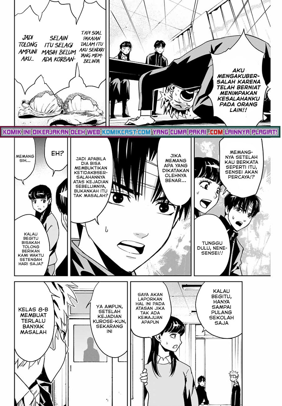 Fukushuu no Kyoukasho chapter 03 halaman 5