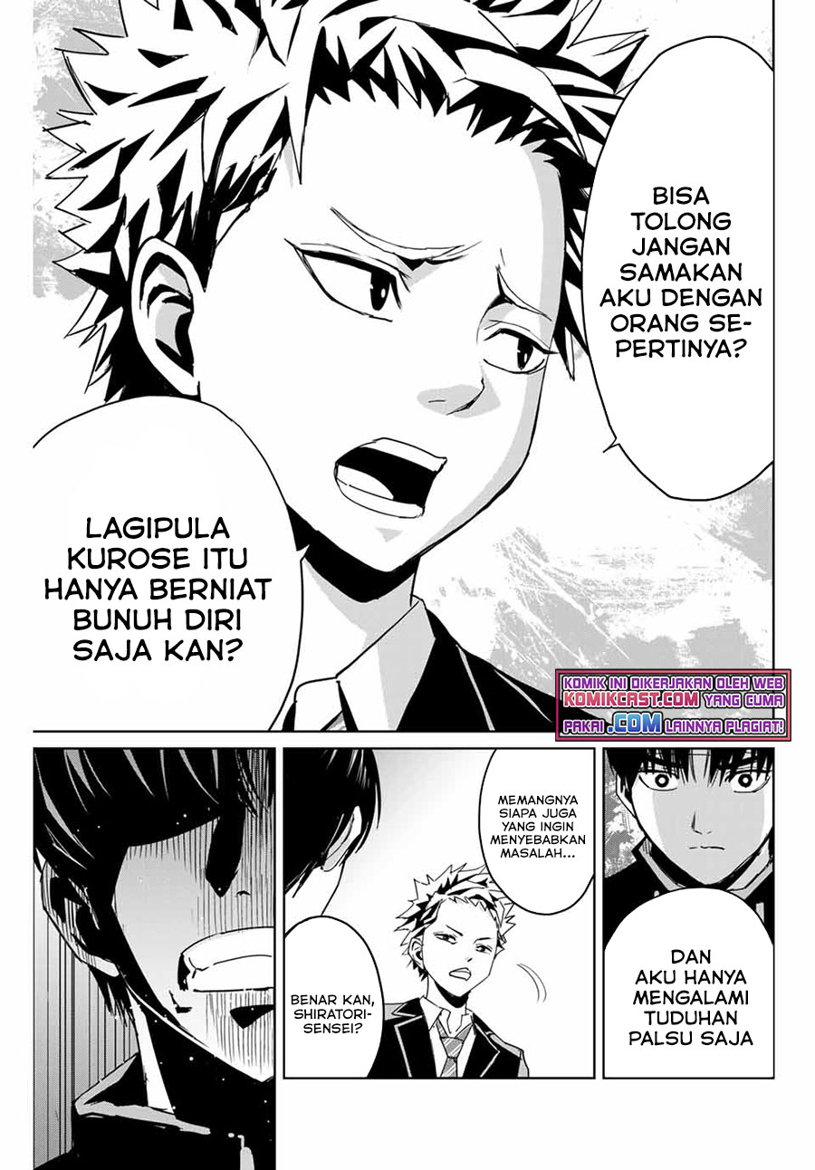 Fukushuu no Kyoukasho chapter 03 halaman 6