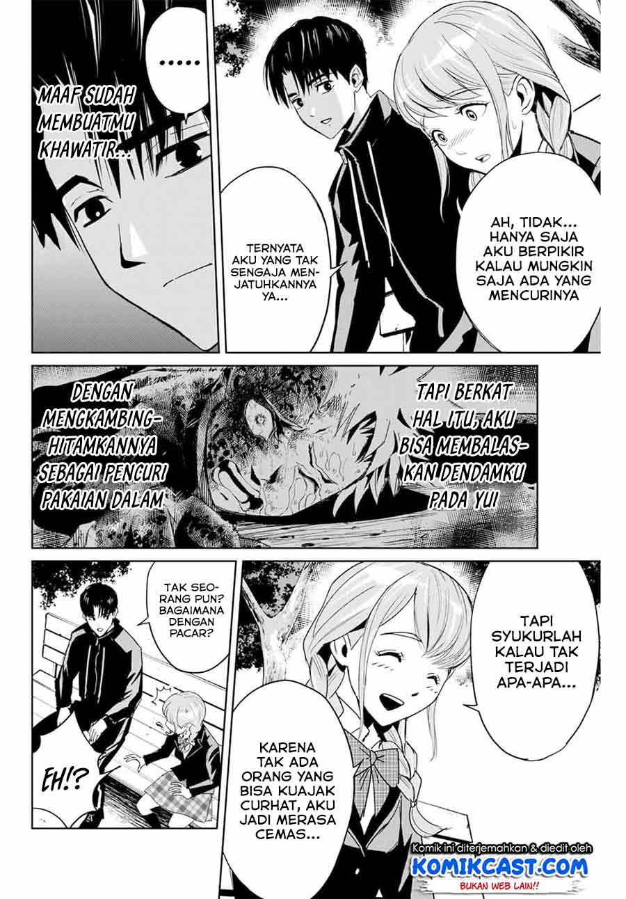 Fukushuu no Kyoukasho Bab 04 halaman 3