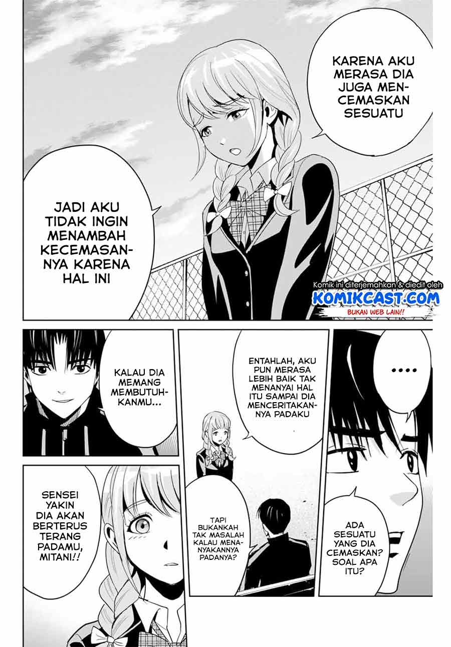 Fukushuu no Kyoukasho Bab 04 halaman 5