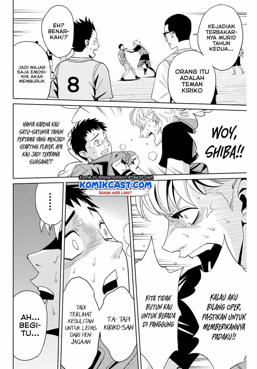 Fukushuu no Kyoukasho Bab 04 halaman 7