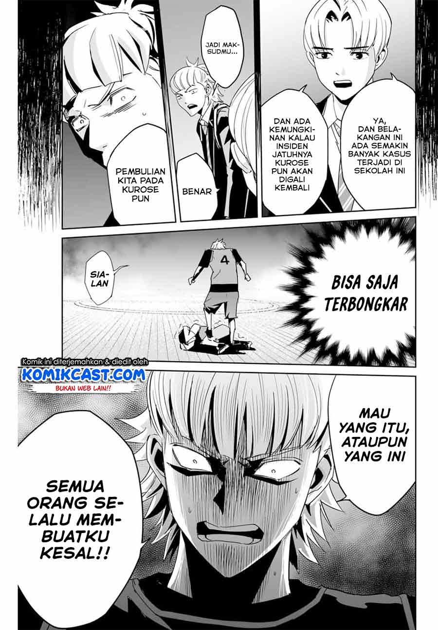 Fukushuu no Kyoukasho Bab 04 halaman 10