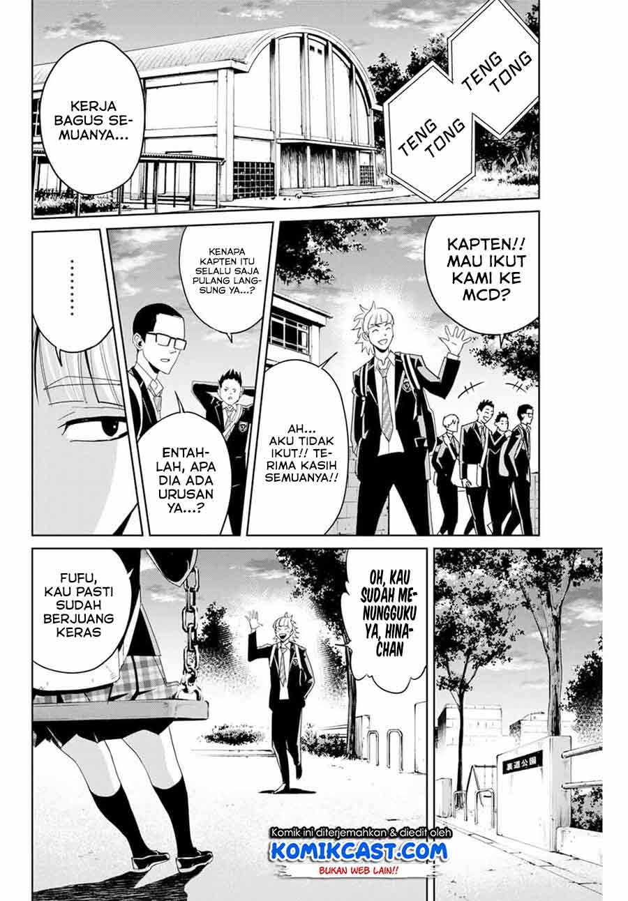 Fukushuu no Kyoukasho Bab 04 halaman 11