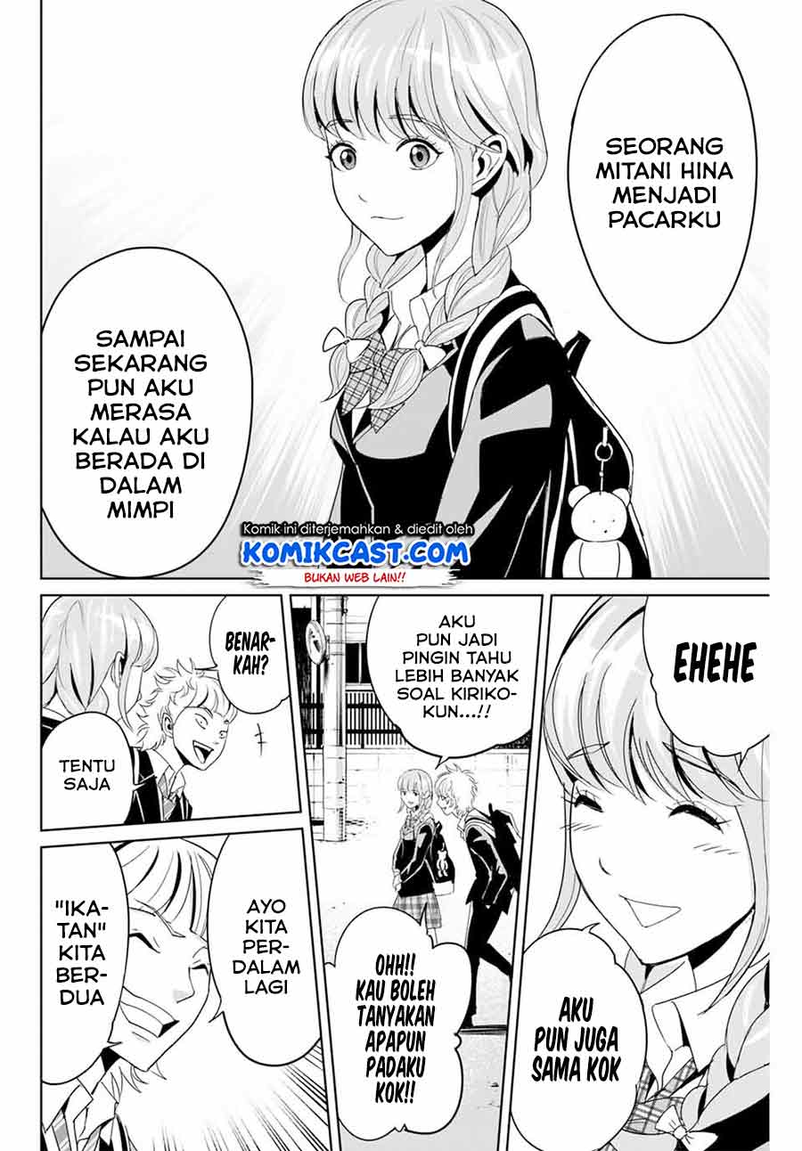 Fukushuu no Kyoukasho Bab 04 halaman 13