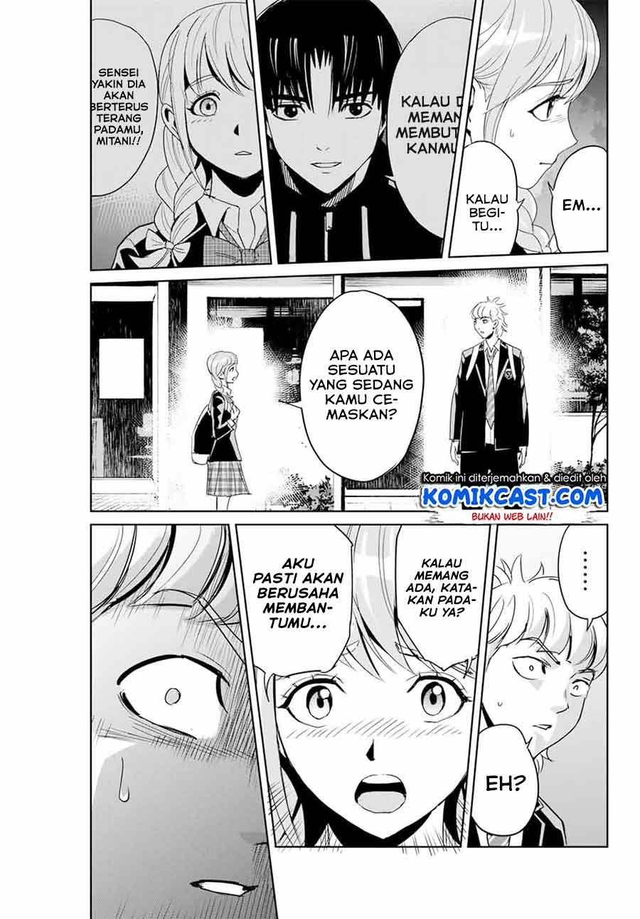 Fukushuu no Kyoukasho Bab 04 halaman 14