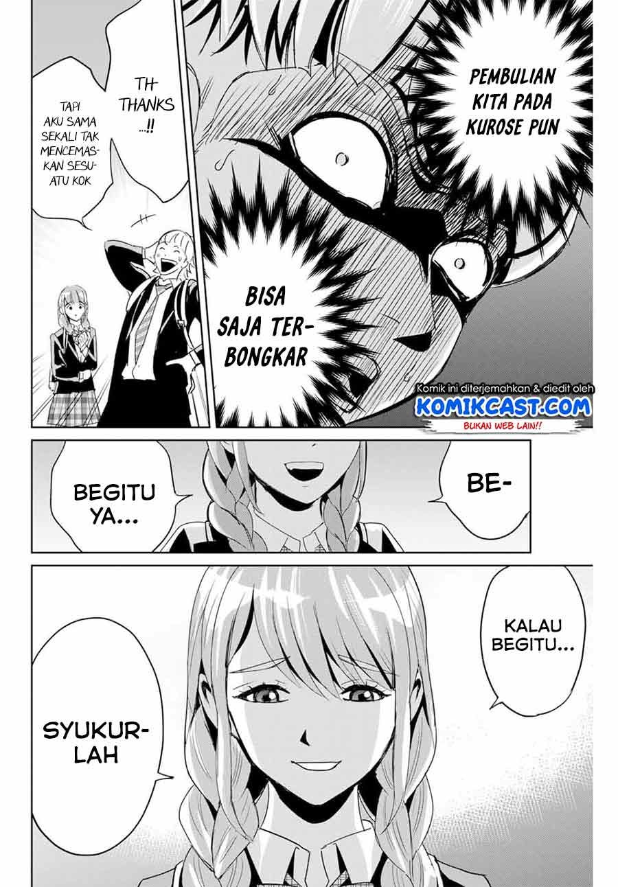 Fukushuu no Kyoukasho Bab 04 halaman 15