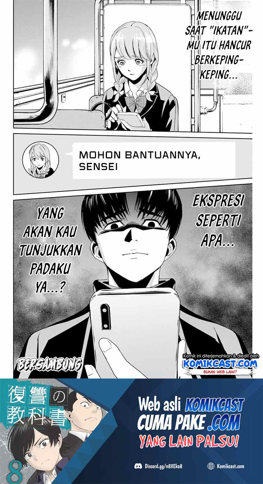 Fukushuu no Kyoukasho Bab 04 halaman 19