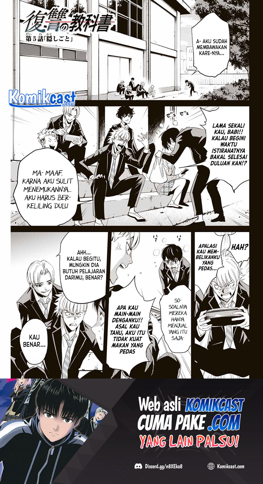 Fukushuu no Kyoukasho chapter 05 halaman 2