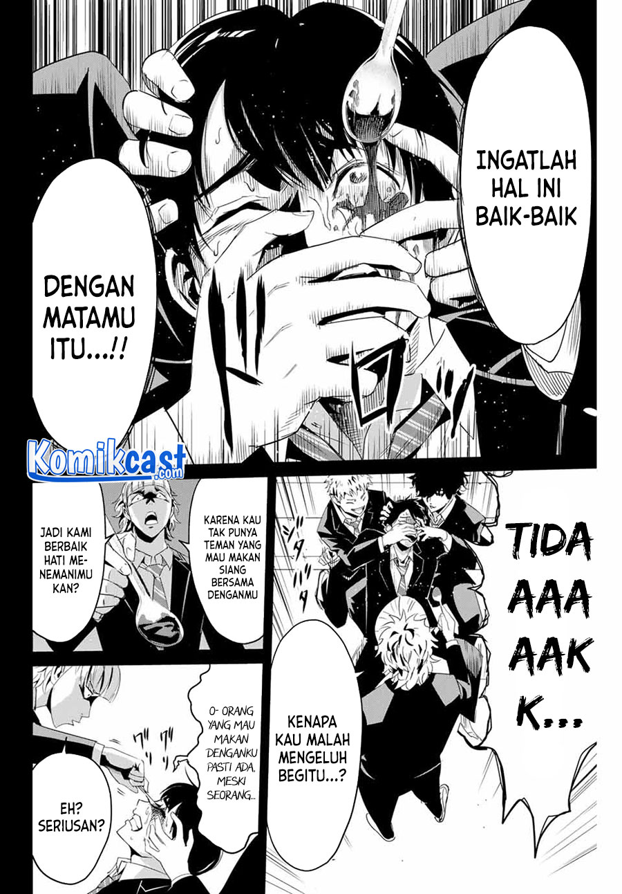 Fukushuu no Kyoukasho chapter 05 halaman 3