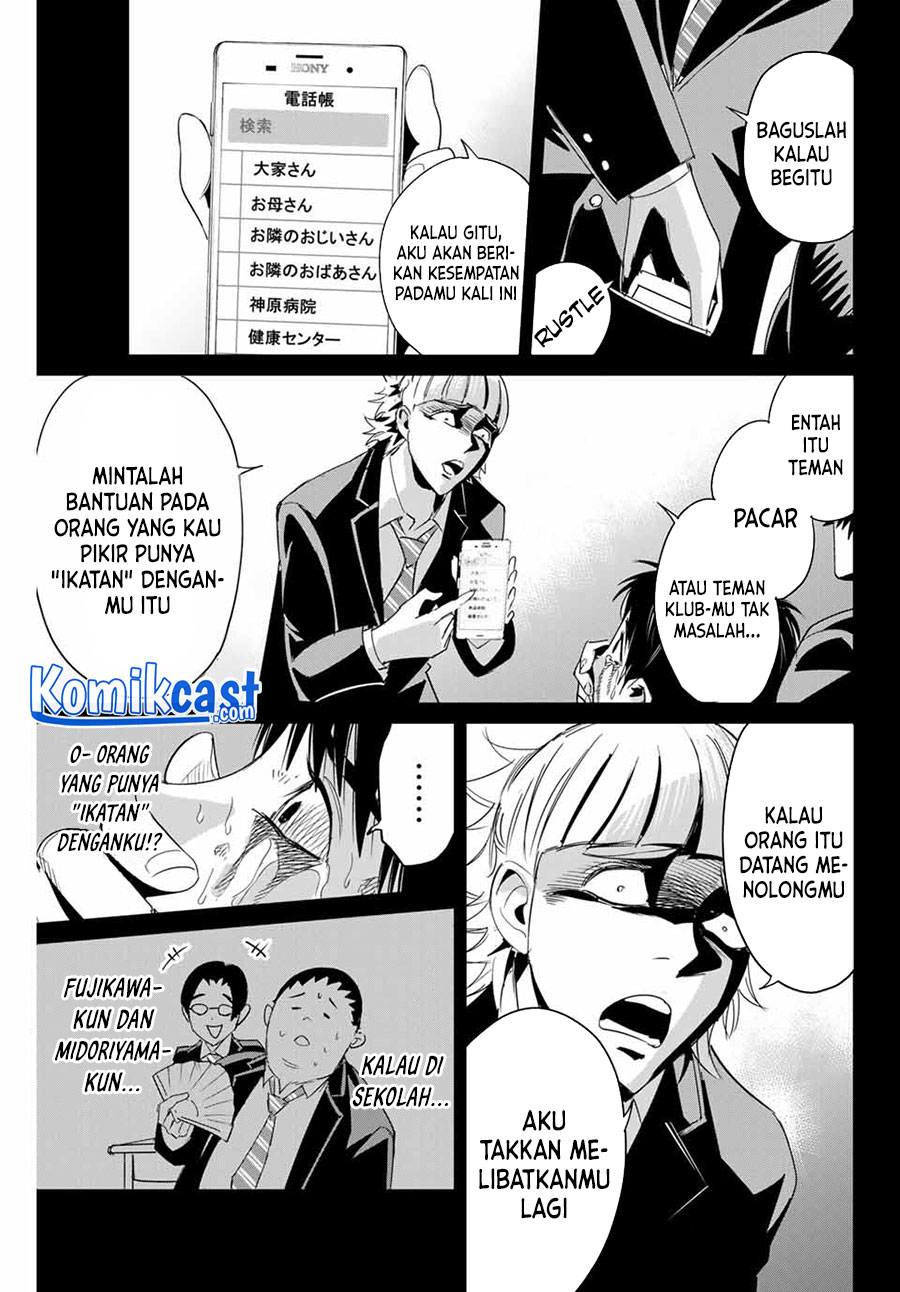 Fukushuu no Kyoukasho chapter 05 halaman 4
