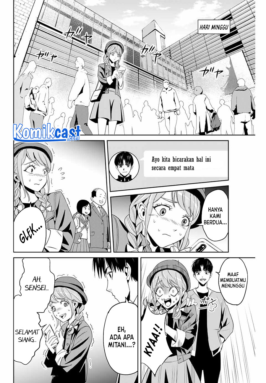 Fukushuu no Kyoukasho chapter 05 halaman 7