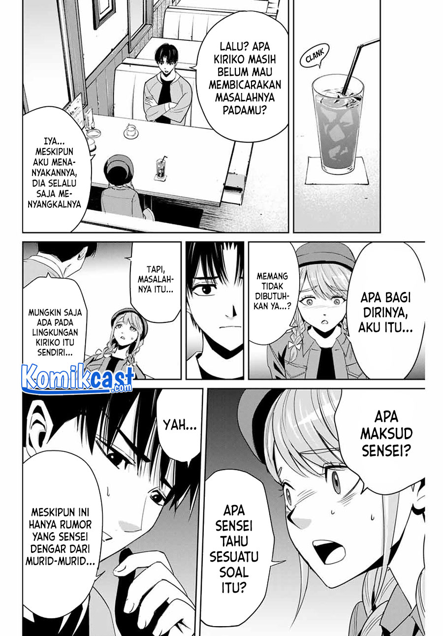 Fukushuu no Kyoukasho chapter 05 halaman 9