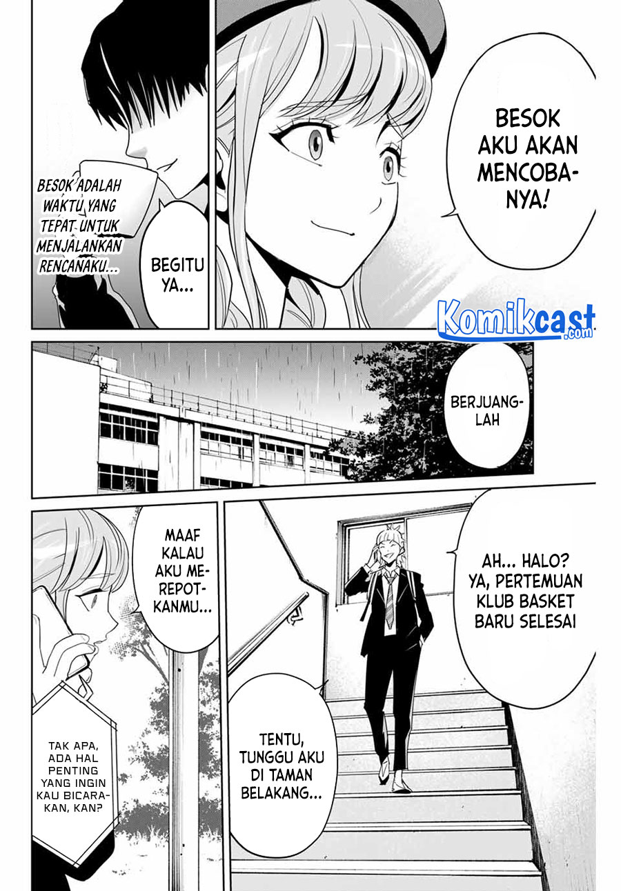 Fukushuu no Kyoukasho chapter 05 halaman 11