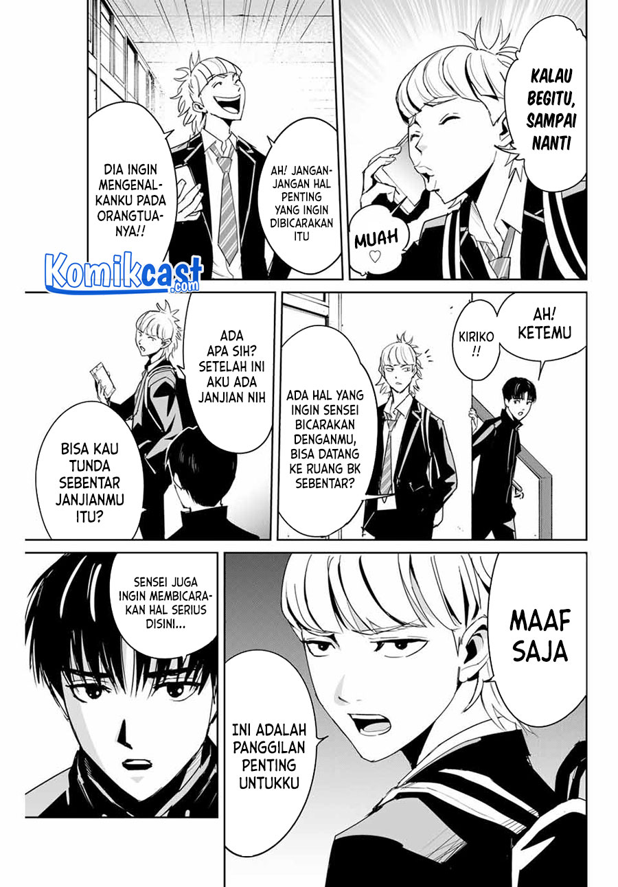Fukushuu no Kyoukasho chapter 05 halaman 12