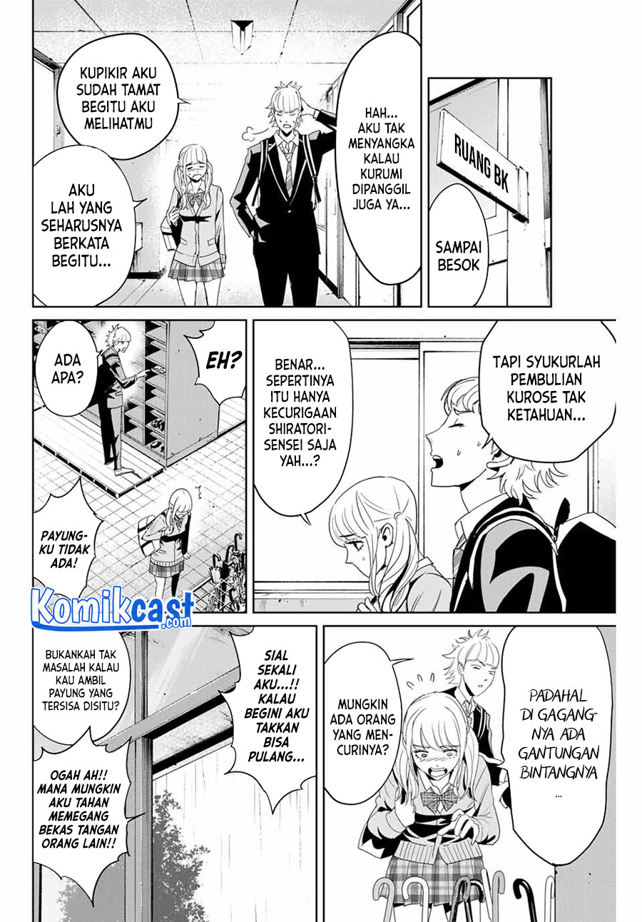 Fukushuu no Kyoukasho chapter 05 halaman 15
