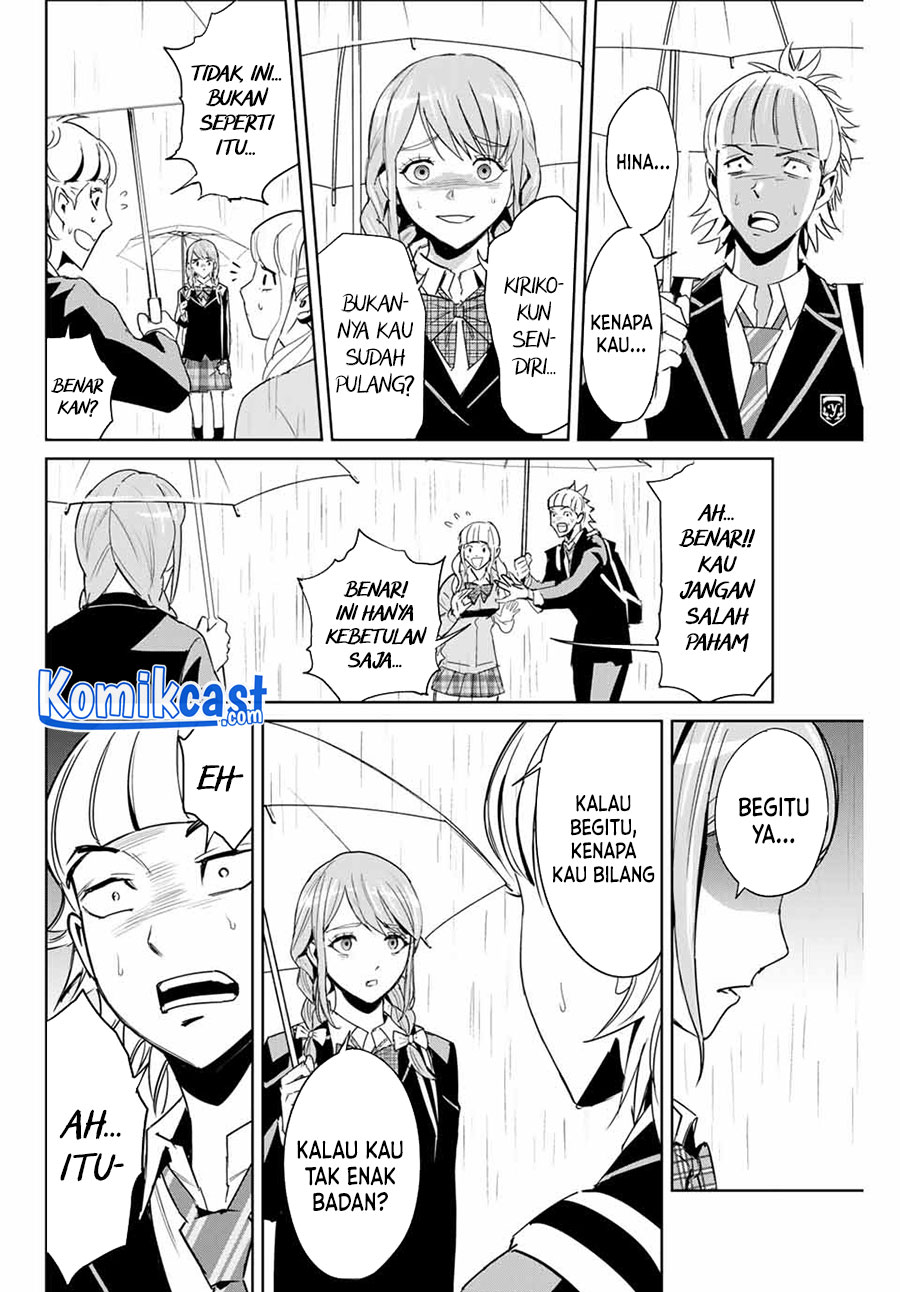 Fukushuu no Kyoukasho chapter 05 halaman 17