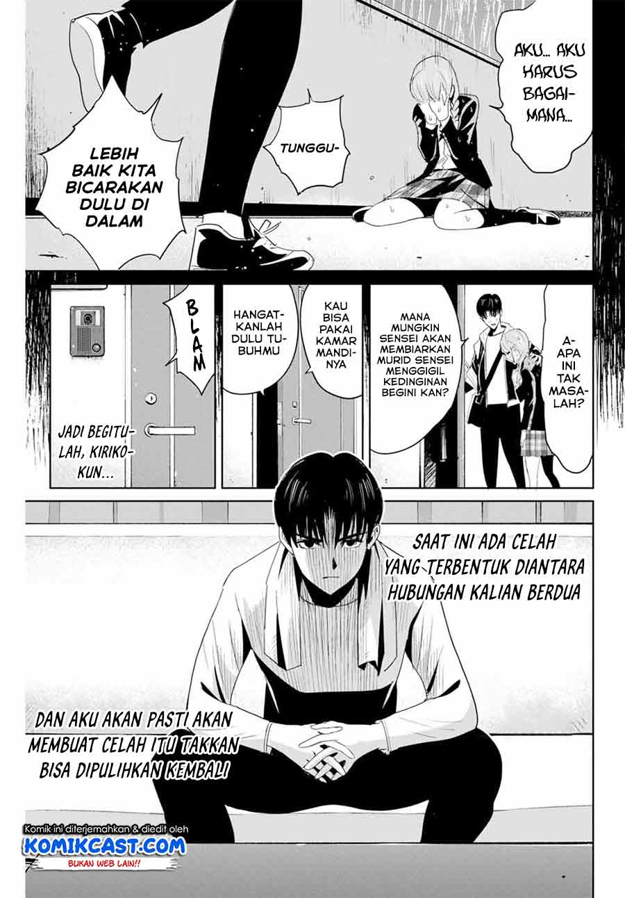 Fukushuu no Kyoukasho Bab 06 halaman 4