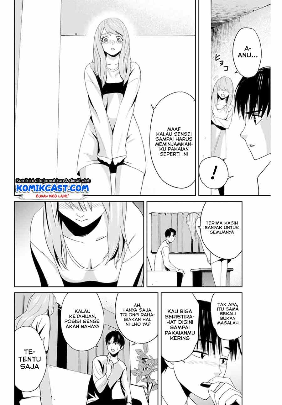 Fukushuu no Kyoukasho Bab 06 halaman 5