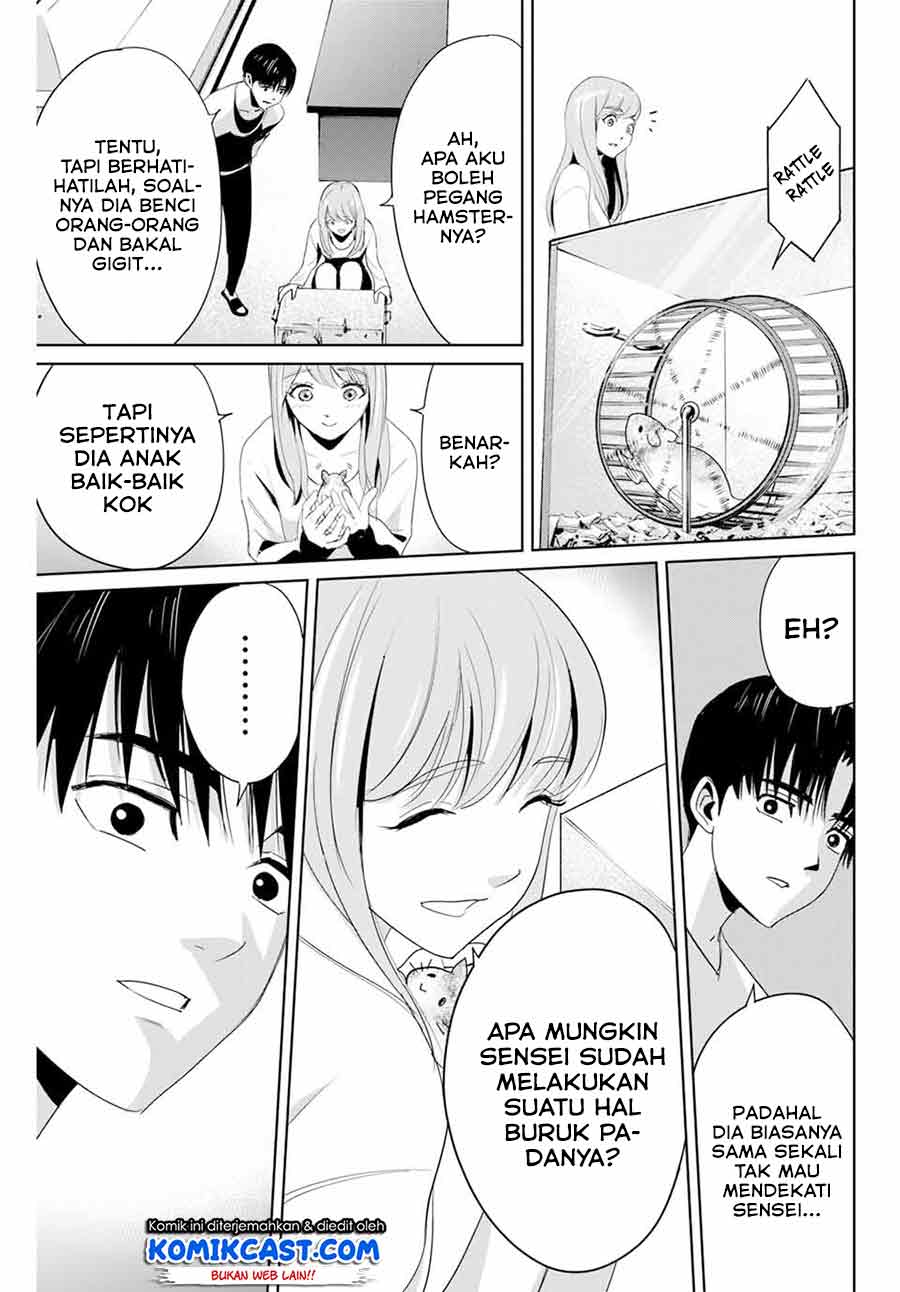 Fukushuu no Kyoukasho Bab 06 halaman 6