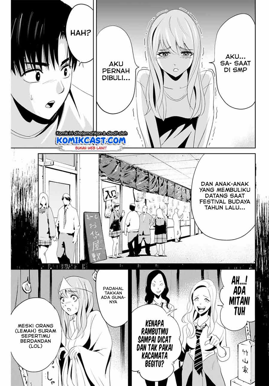 Fukushuu no Kyoukasho Bab 06 halaman 8