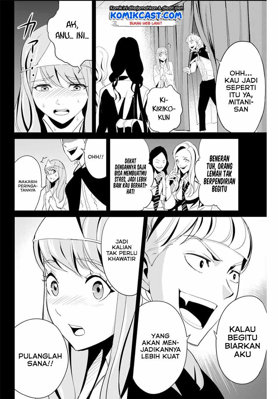 Fukushuu no Kyoukasho Bab 06 halaman 9