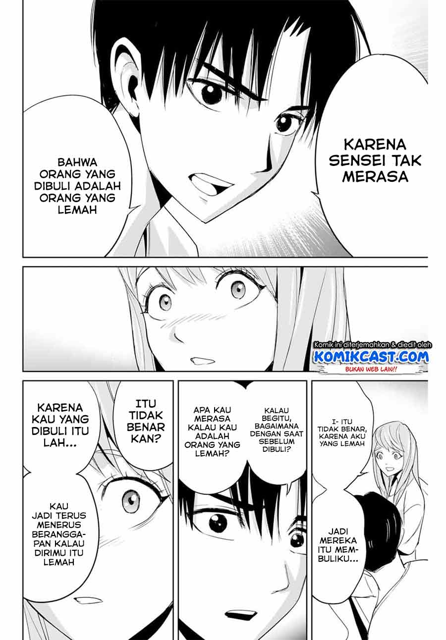 Fukushuu no Kyoukasho Bab 06 halaman 11