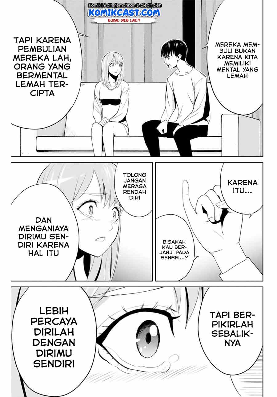 Fukushuu no Kyoukasho Bab 06 halaman 12