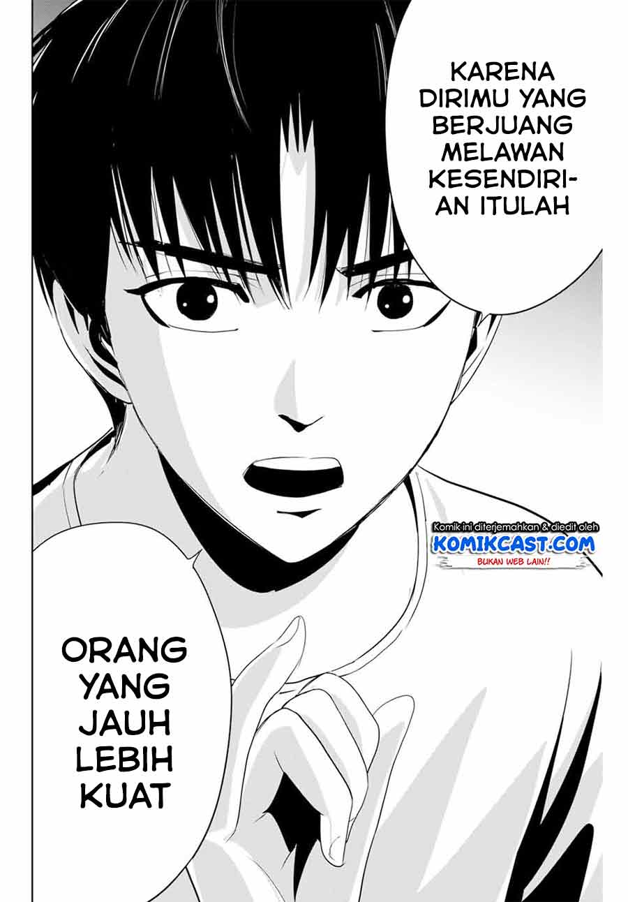Fukushuu no Kyoukasho Bab 06 halaman 13