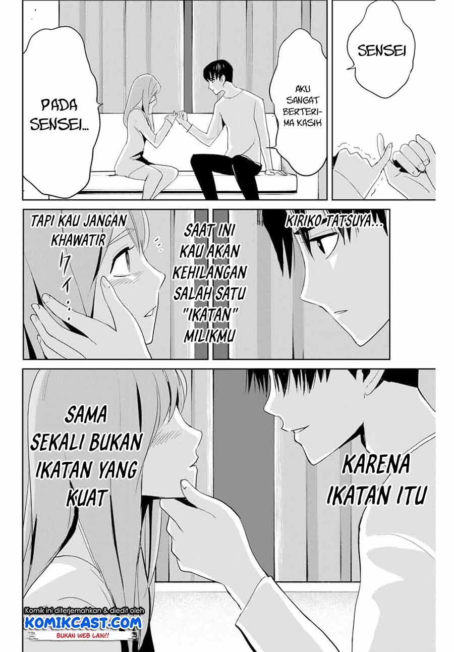 Fukushuu no Kyoukasho Bab 06 halaman 15