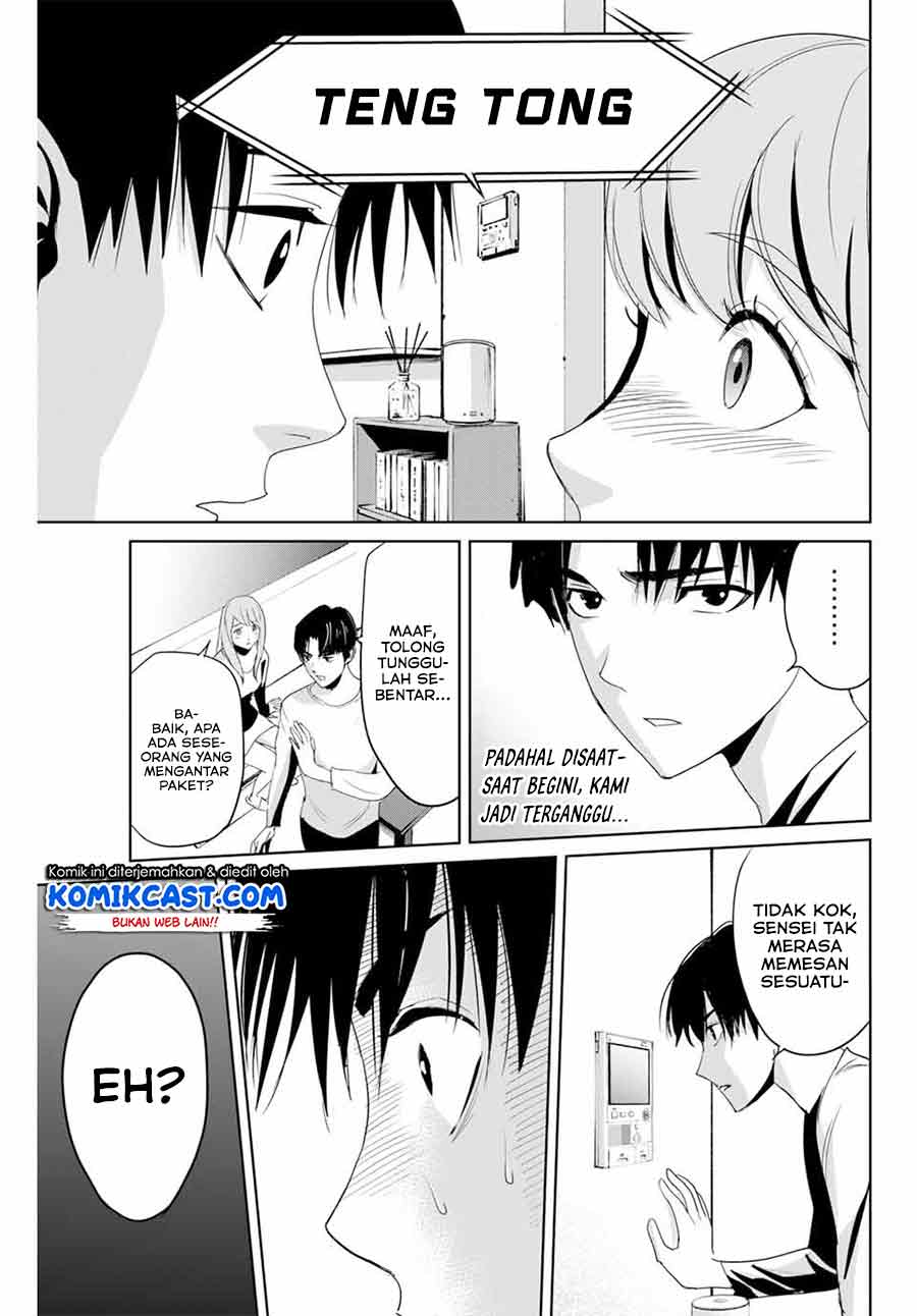 Fukushuu no Kyoukasho Bab 06 halaman 16
