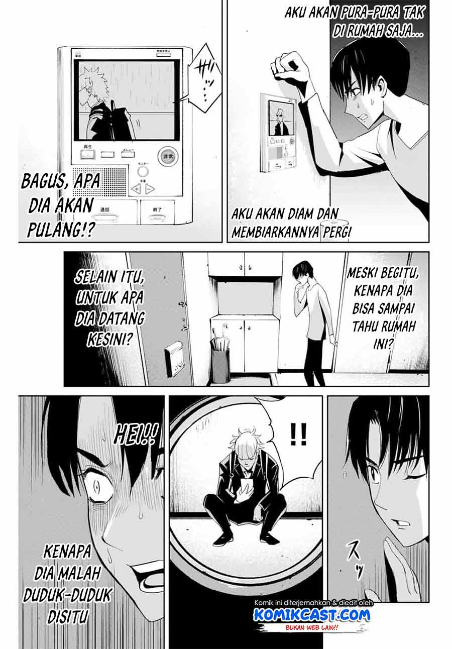 Fukushuu no Kyoukasho Bab 06 halaman 18