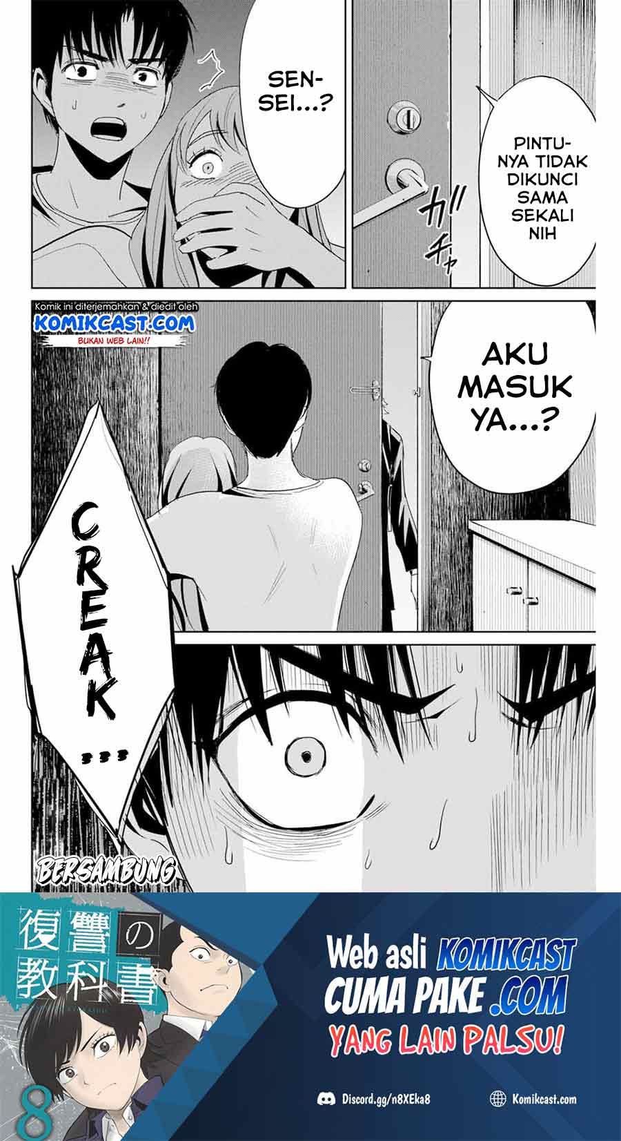 Fukushuu no Kyoukasho Bab 06 halaman 21