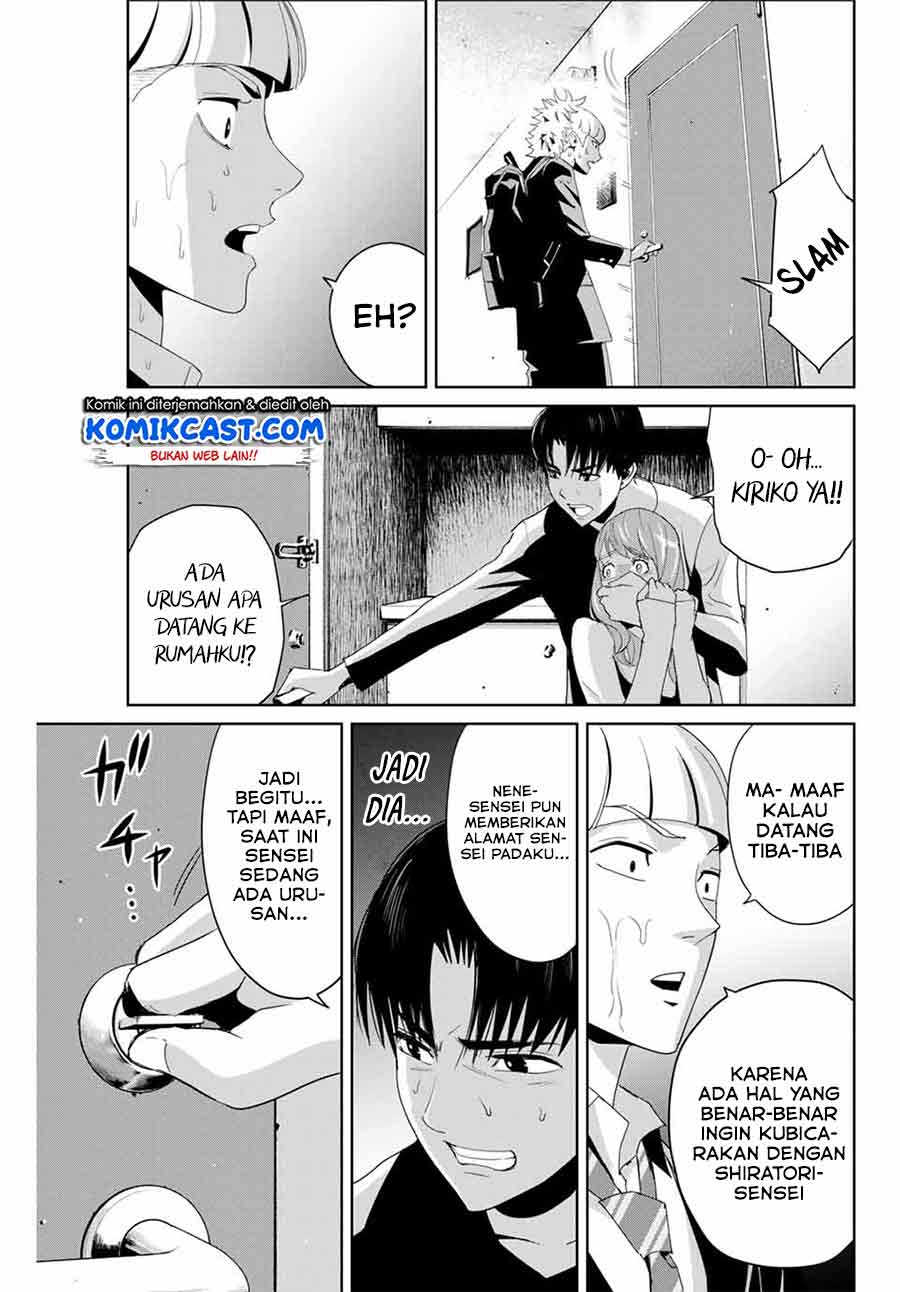 Fukushuu no Kyoukasho Bab 07 halaman 4