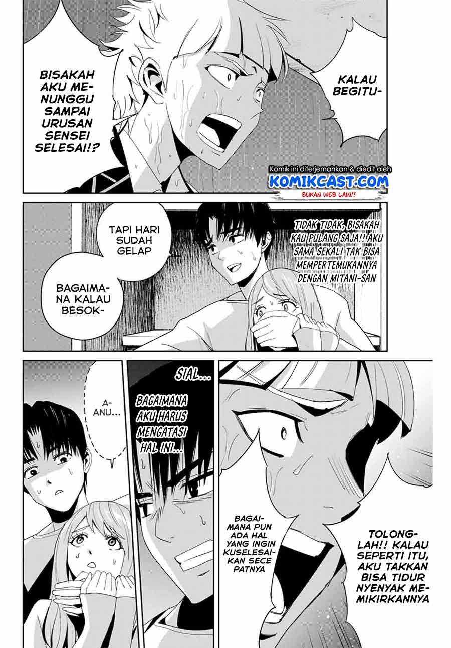 Fukushuu no Kyoukasho Bab 07 halaman 5